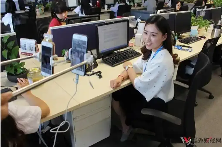 香蕉直播线上派对活动展示图